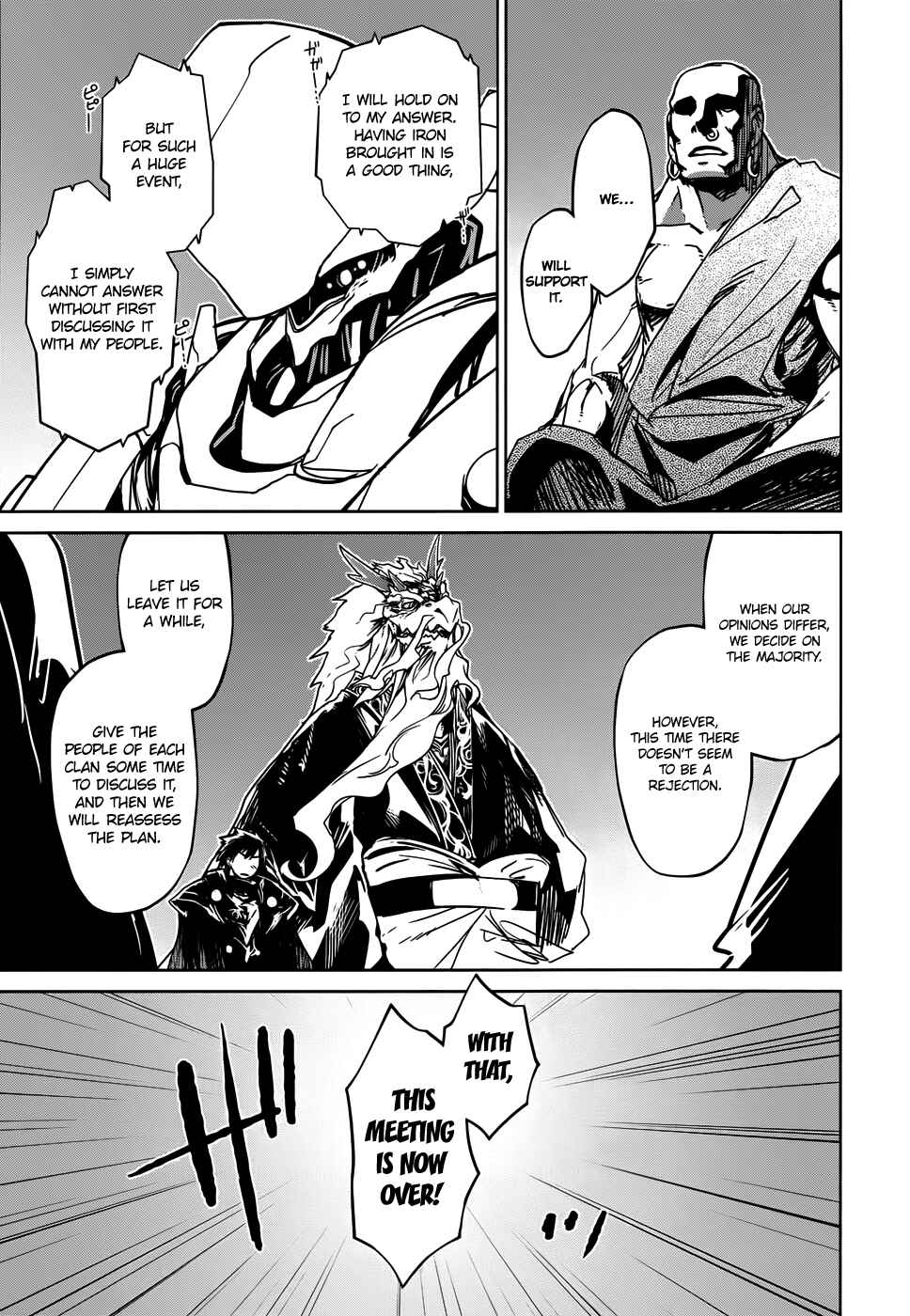 Chapter 33 - Page 16
