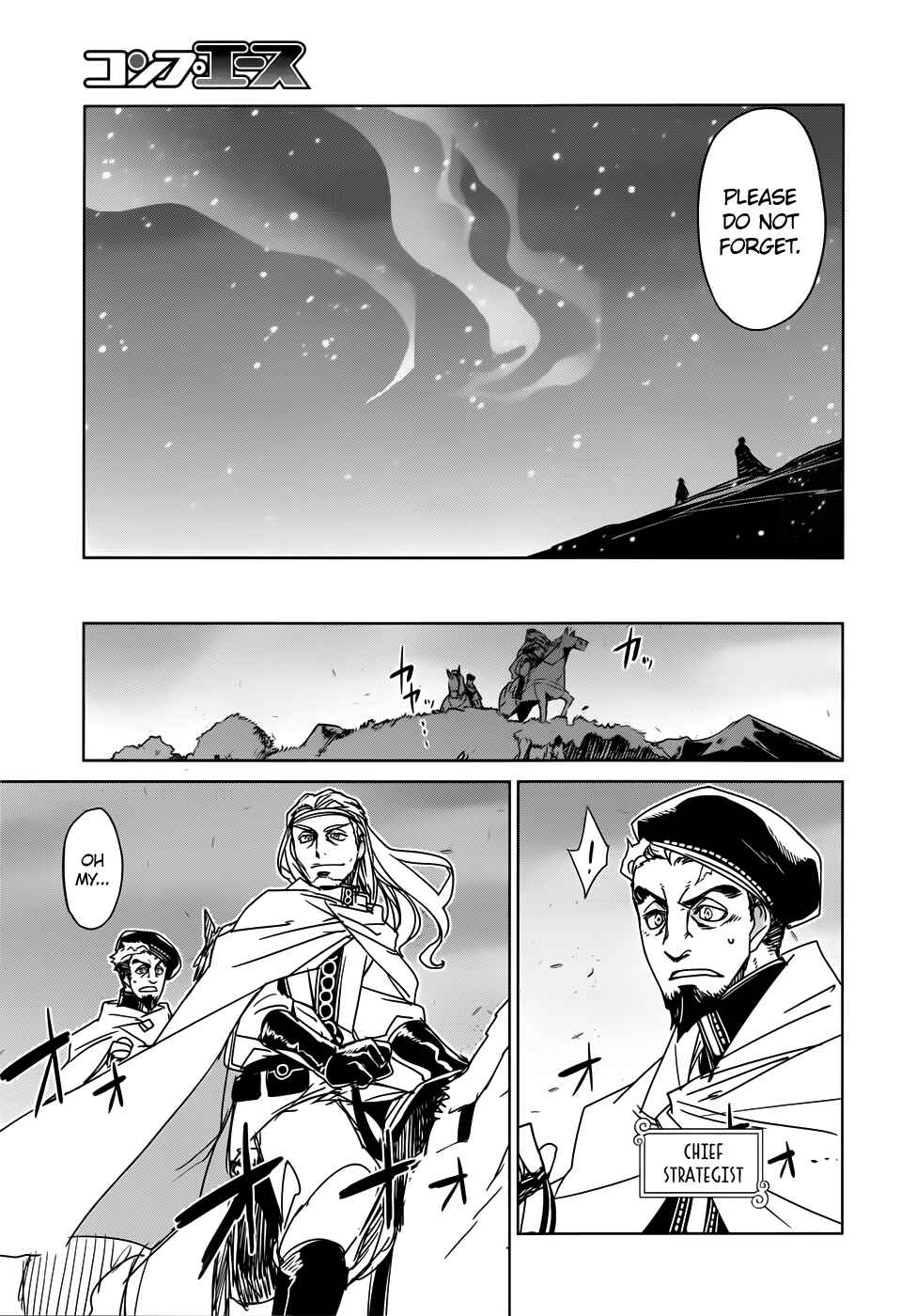 Chapter 33 - Page 32