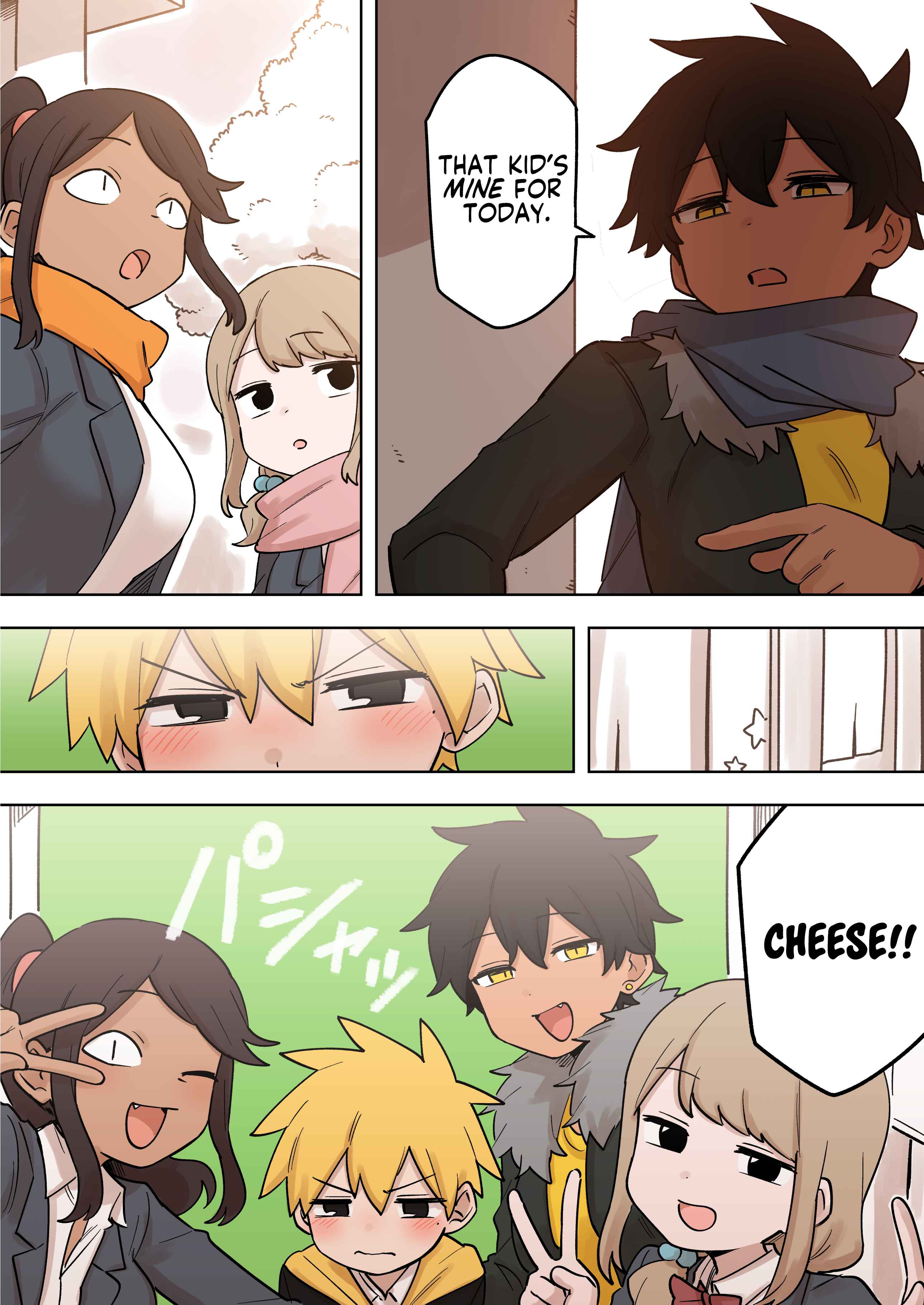 Chapter 171 - Page 3