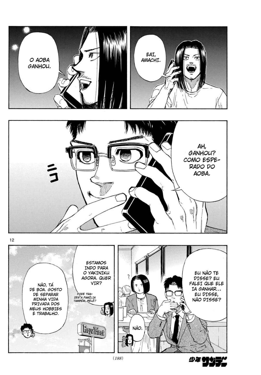 Chapter 83 - Page 13