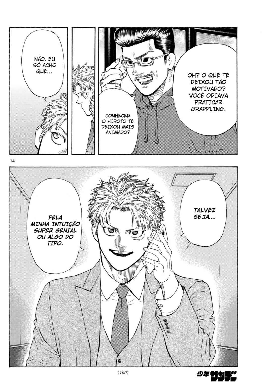 Chapter 83 - Page 15