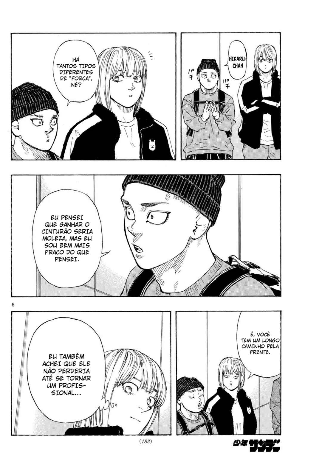 Chapter 83 - Page 7