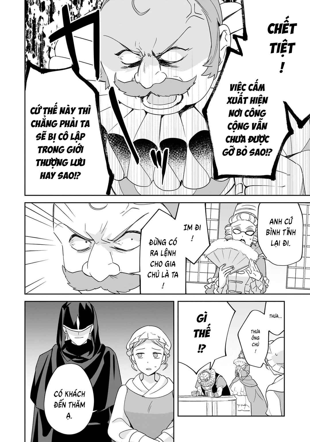 Chapter 19 - Page 22