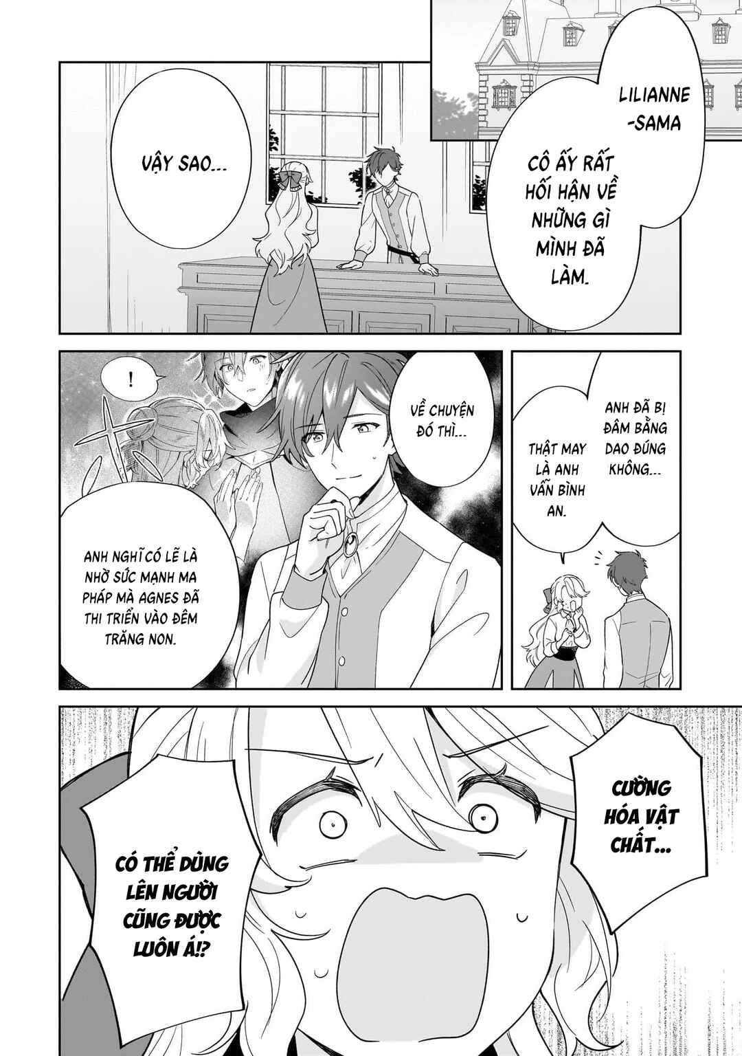 Chapter 19 - Page 4