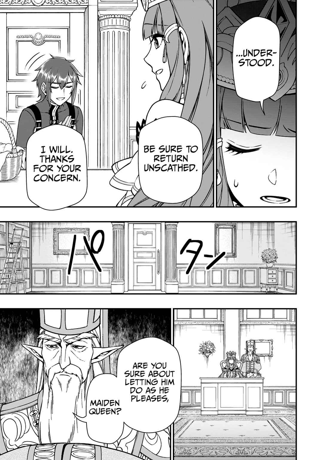 Chapter 42 - Page 18