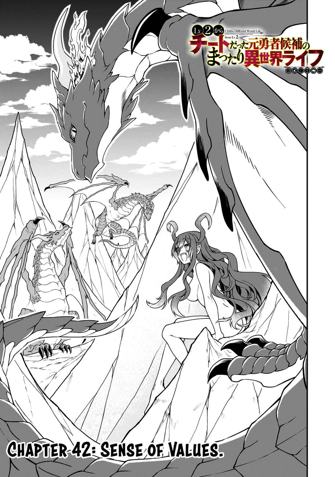 Chapter 42 - Page 2