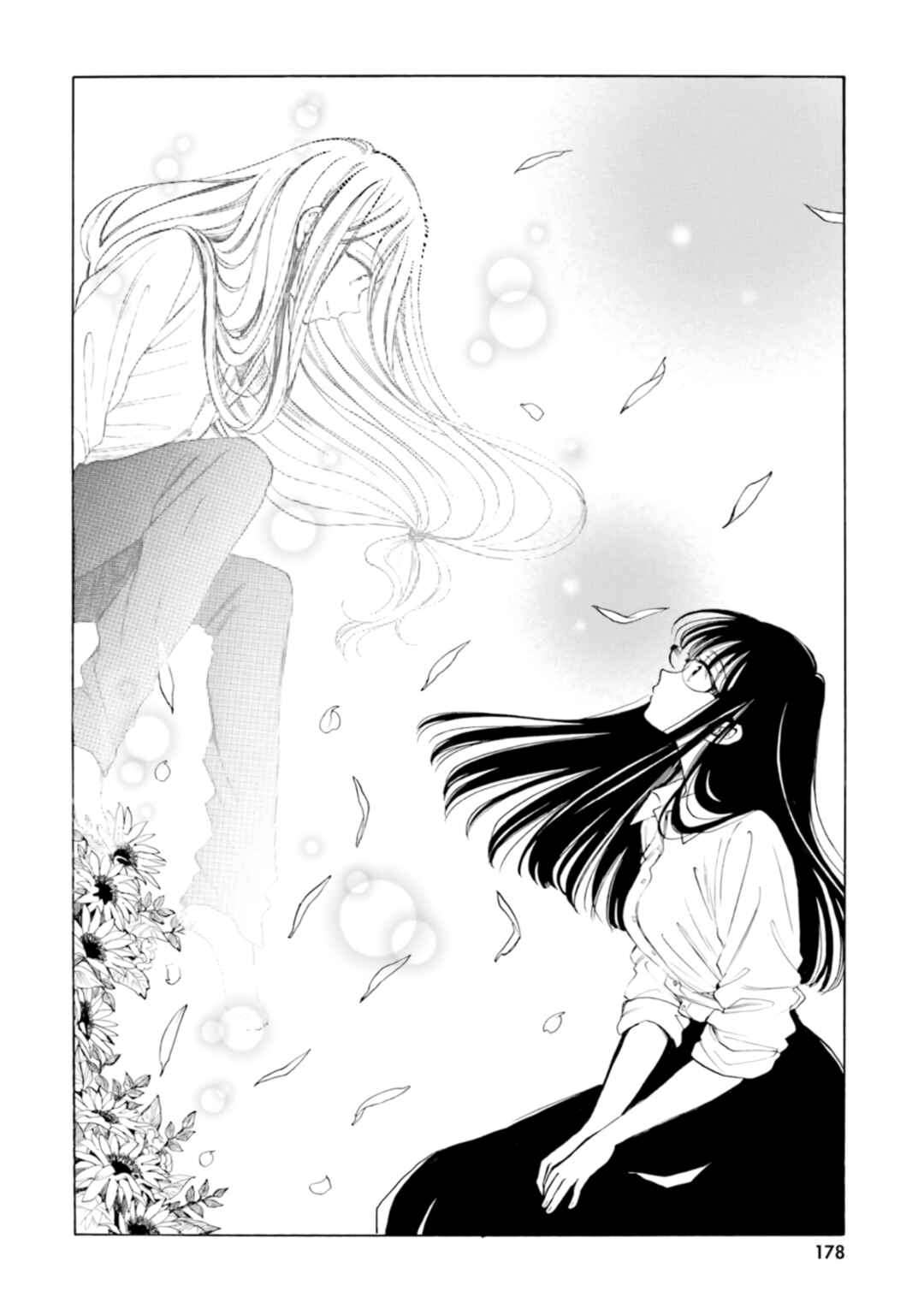 Chapter 100.7 - Page 15