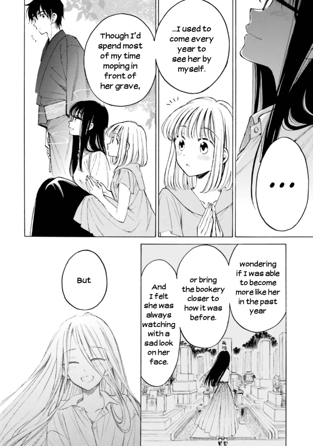 Chapter 100.7 - Page 17