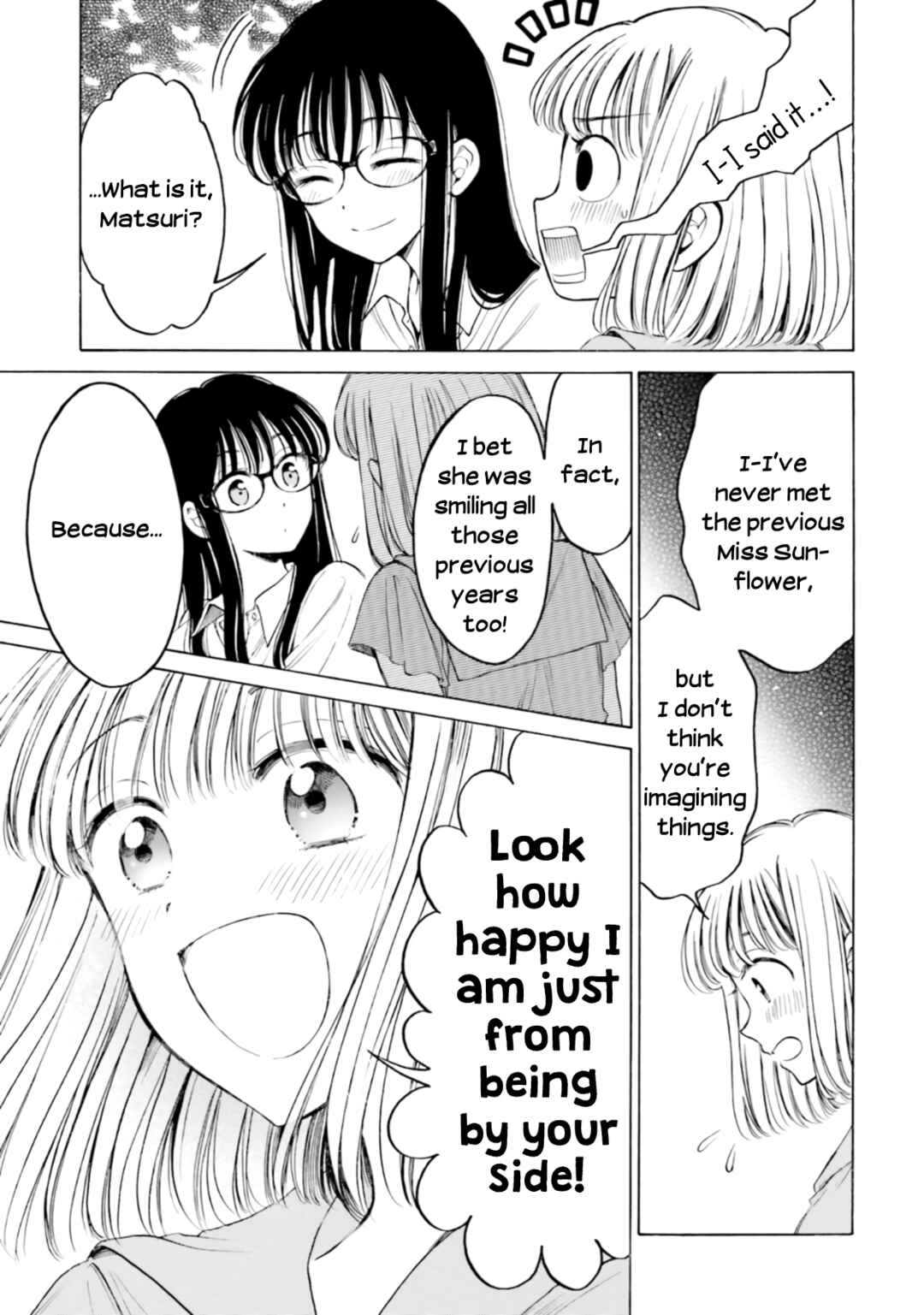 Chapter 100.7 - Page 20