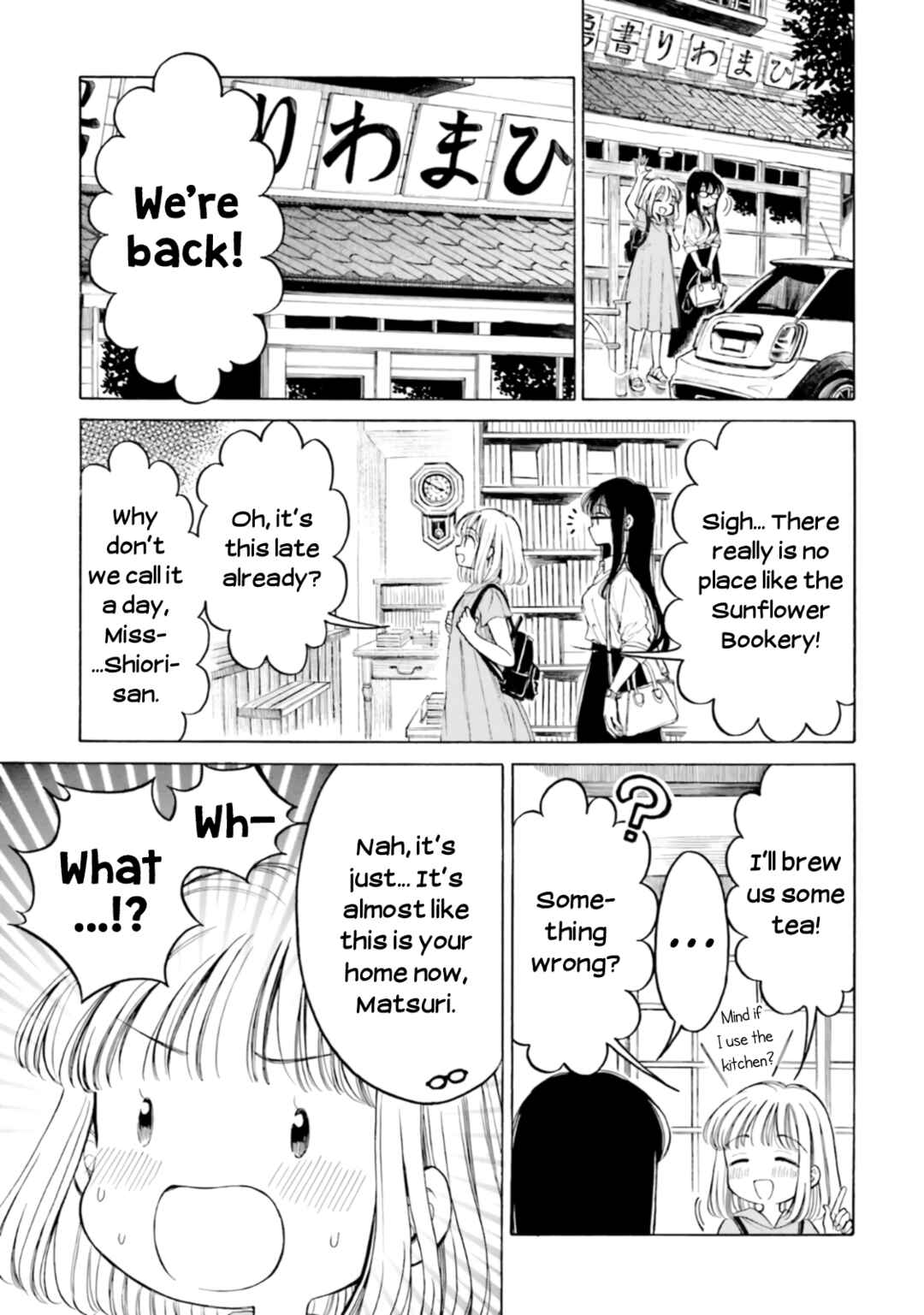 Chapter 100.7 - Page 22