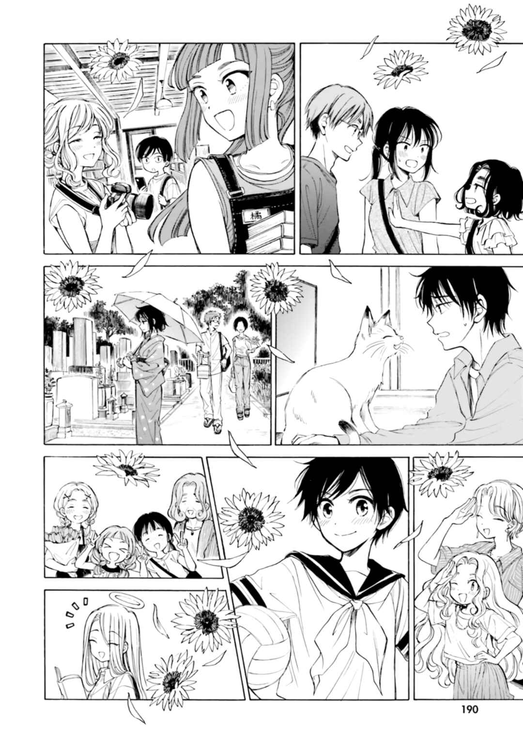 Chapter 100.7 - Page 27
