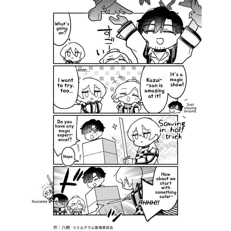 Chapter 80 - Page 2