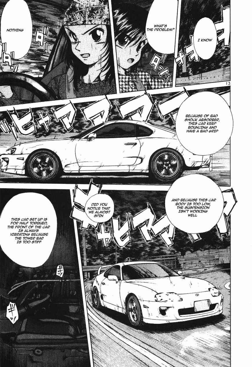 Chapter 106 - Page 12