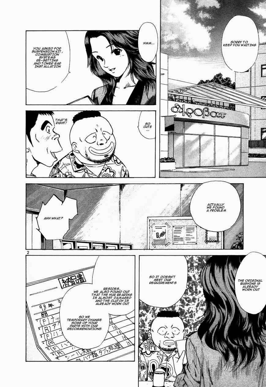 Chapter 106 - Page 2