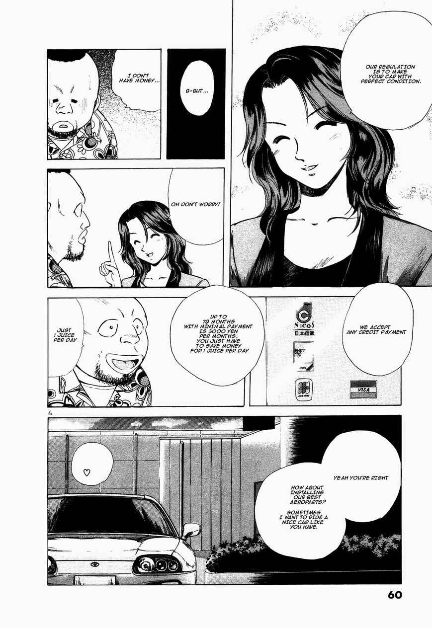Chapter 106 - Page 4