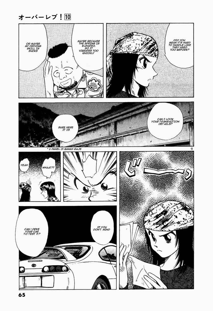 Chapter 106 - Page 9