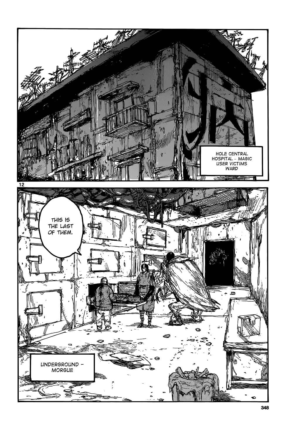 Chapter 159 - Page 13