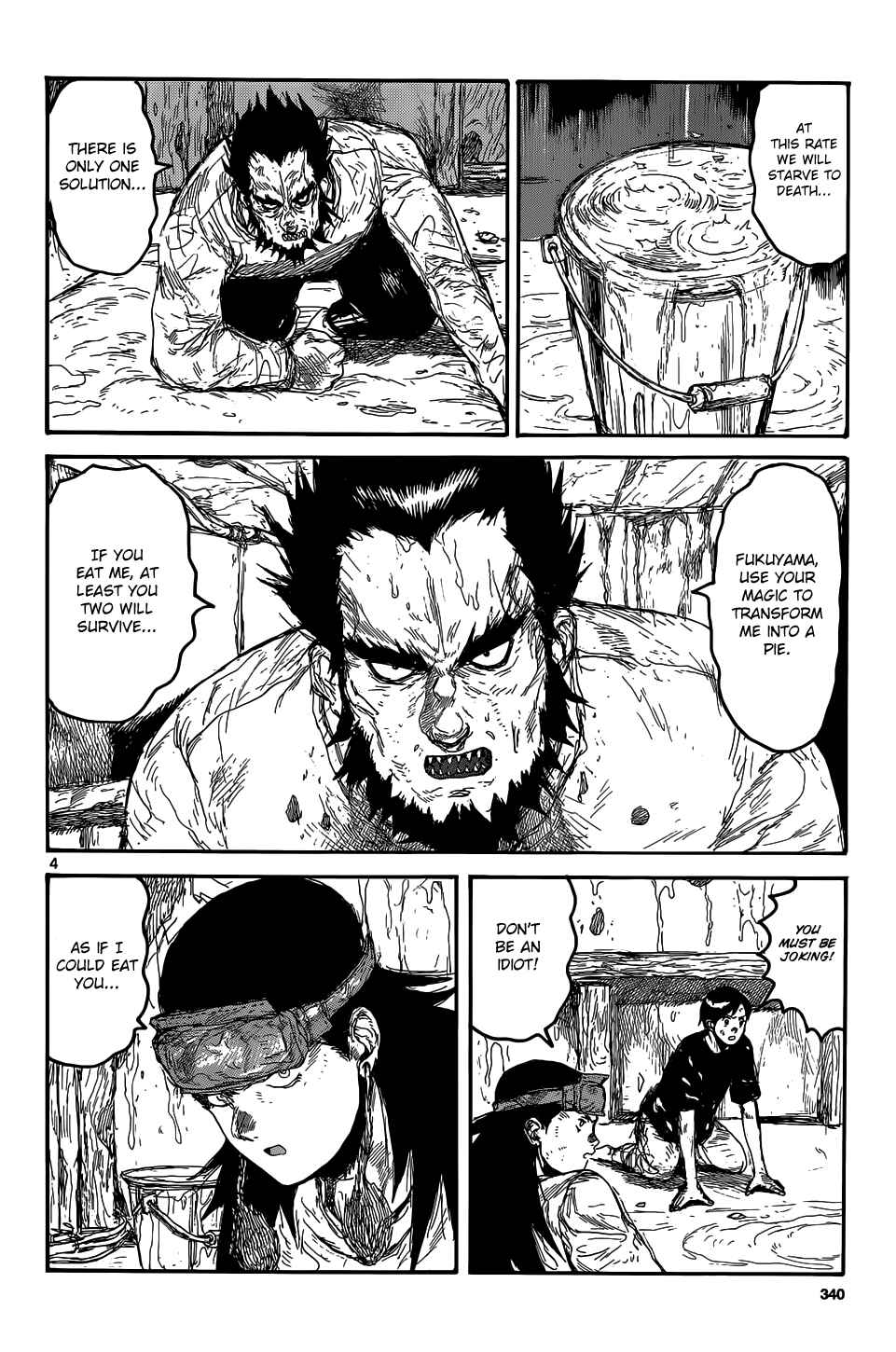 Chapter 159 - Page 5