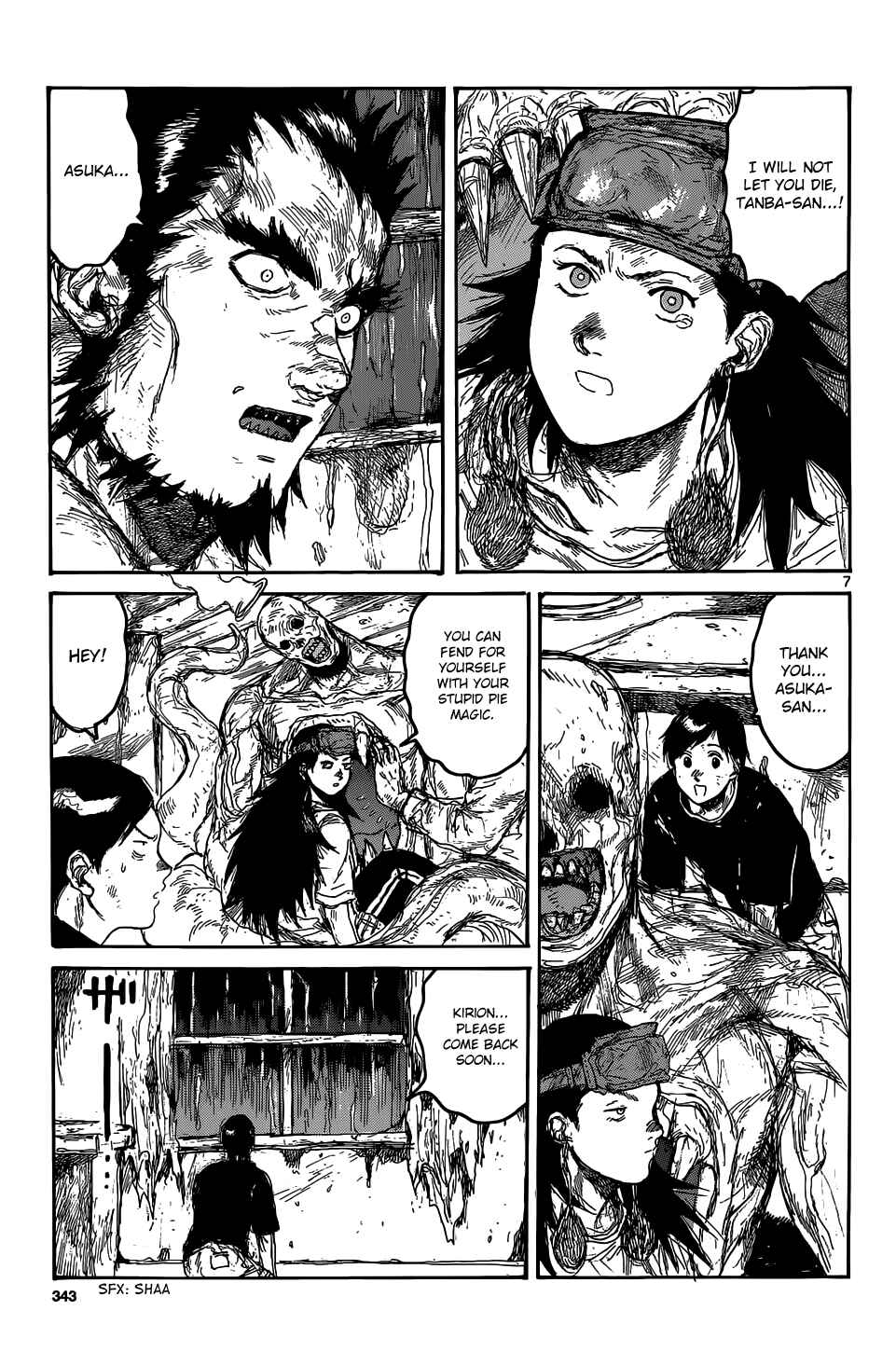 Chapter 159 - Page 8