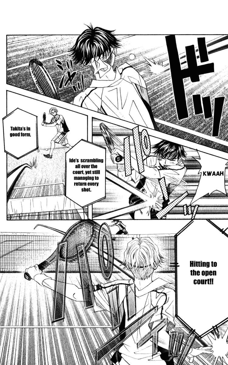 Chapter 184 - Page 18