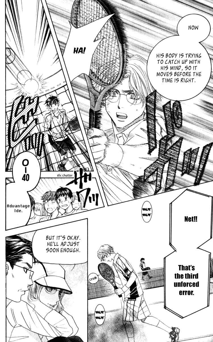 Chapter 184 - Page 22