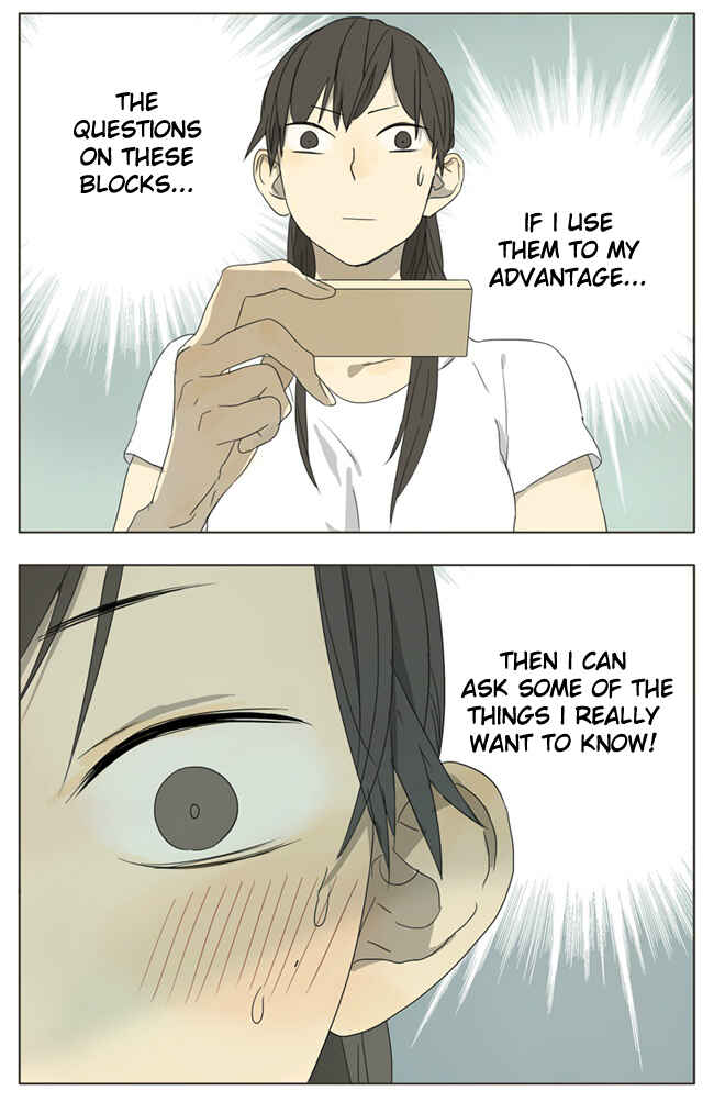 Chapter 63 - Page 2