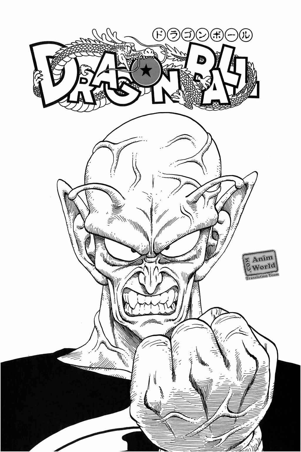 Chapter 156 - Page 2