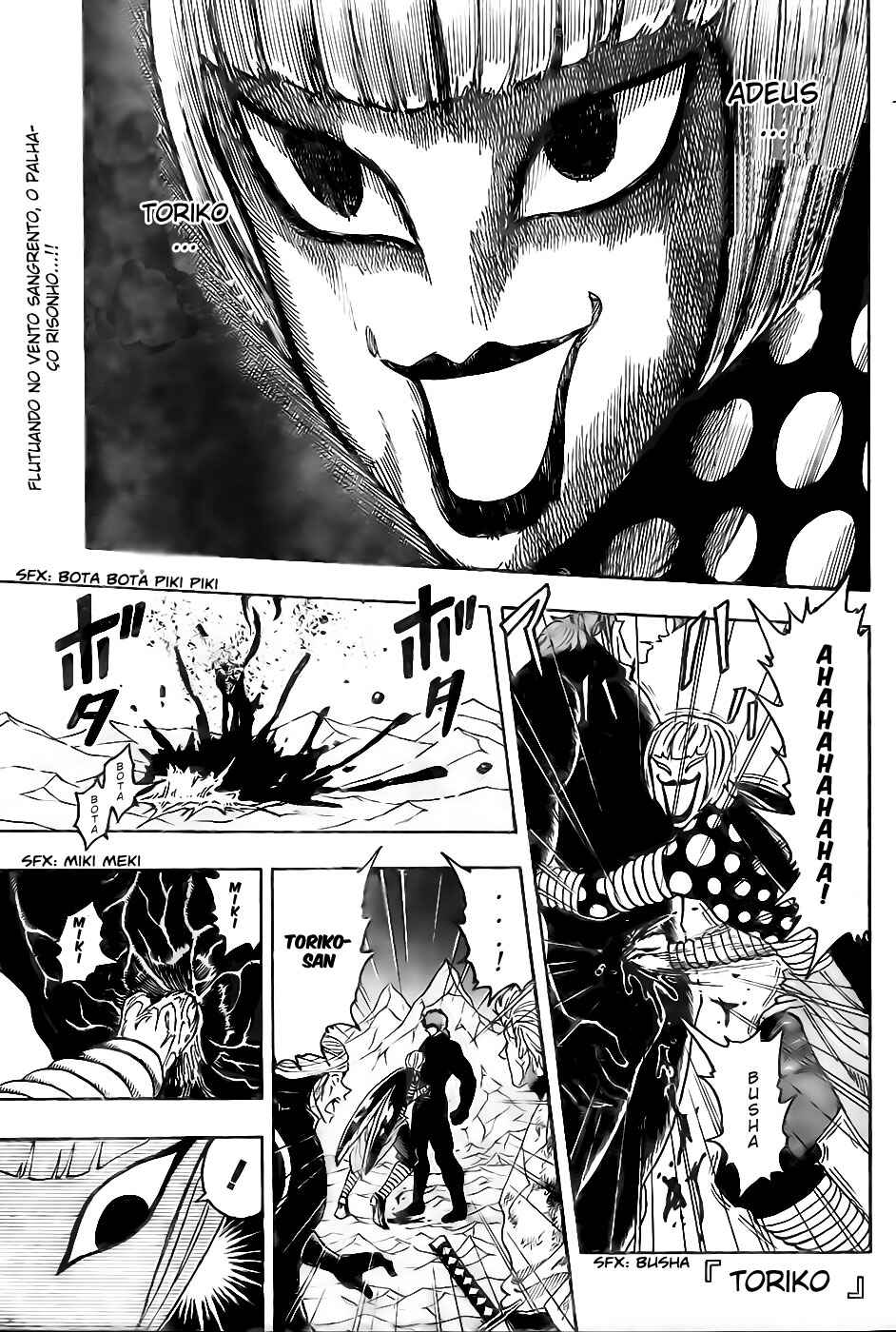 Chapter 77 - Page 2