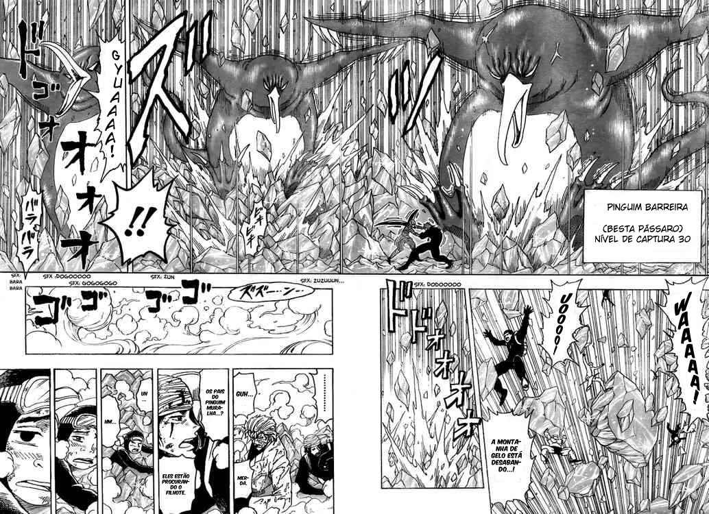 Chapter 77 - Page 6