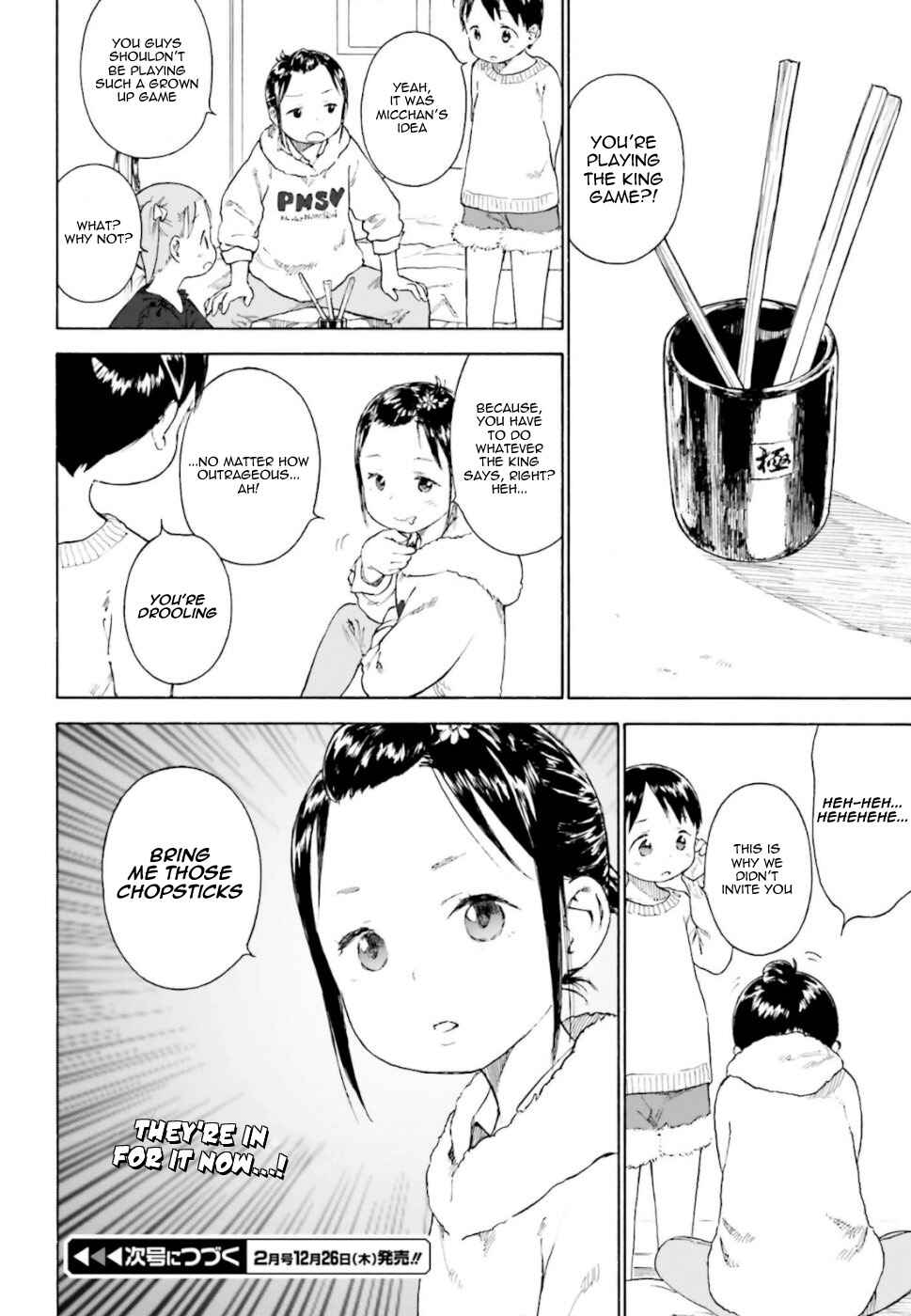 Chapter 84 - Page 4