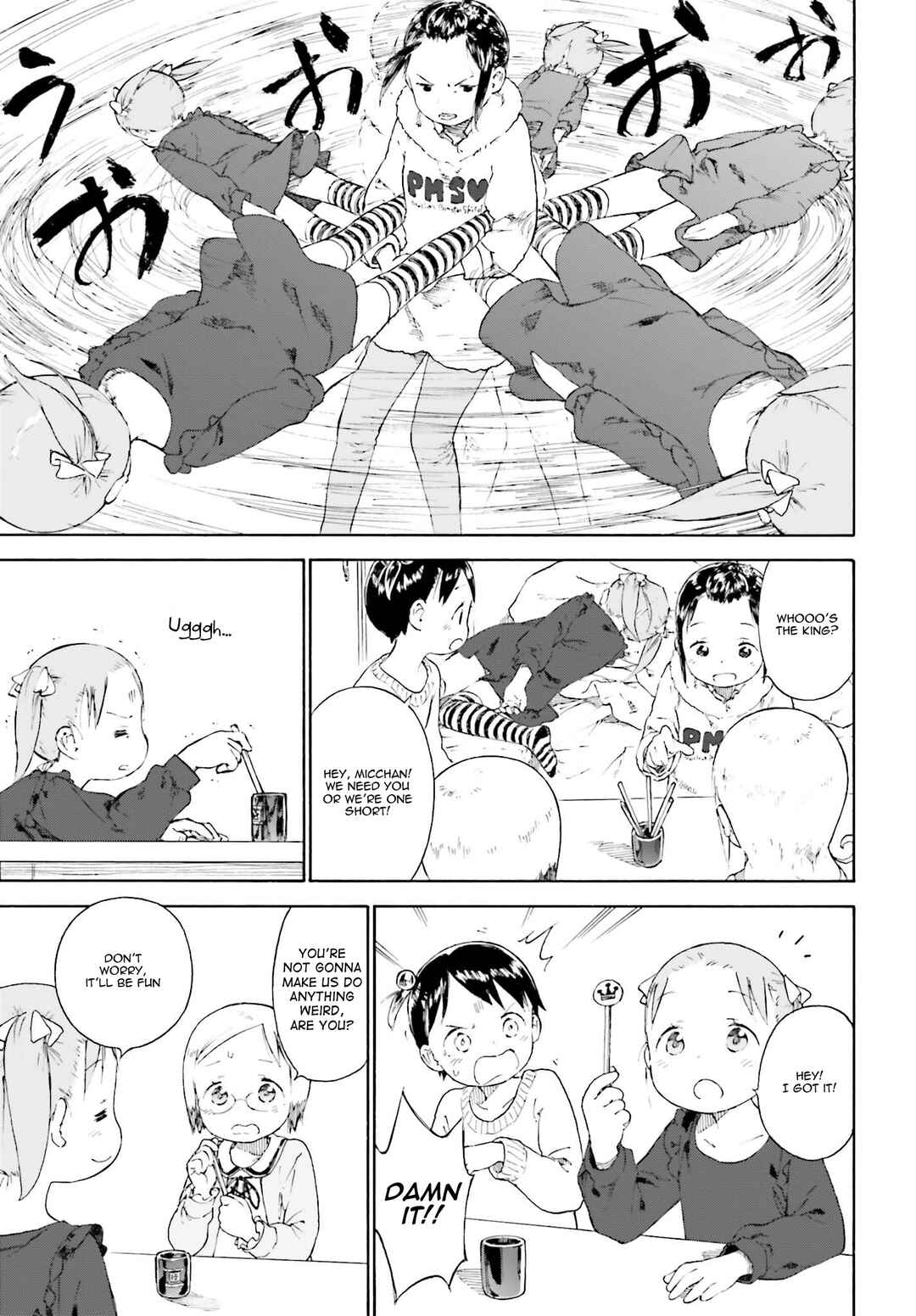 Chapter 84 - Page 7