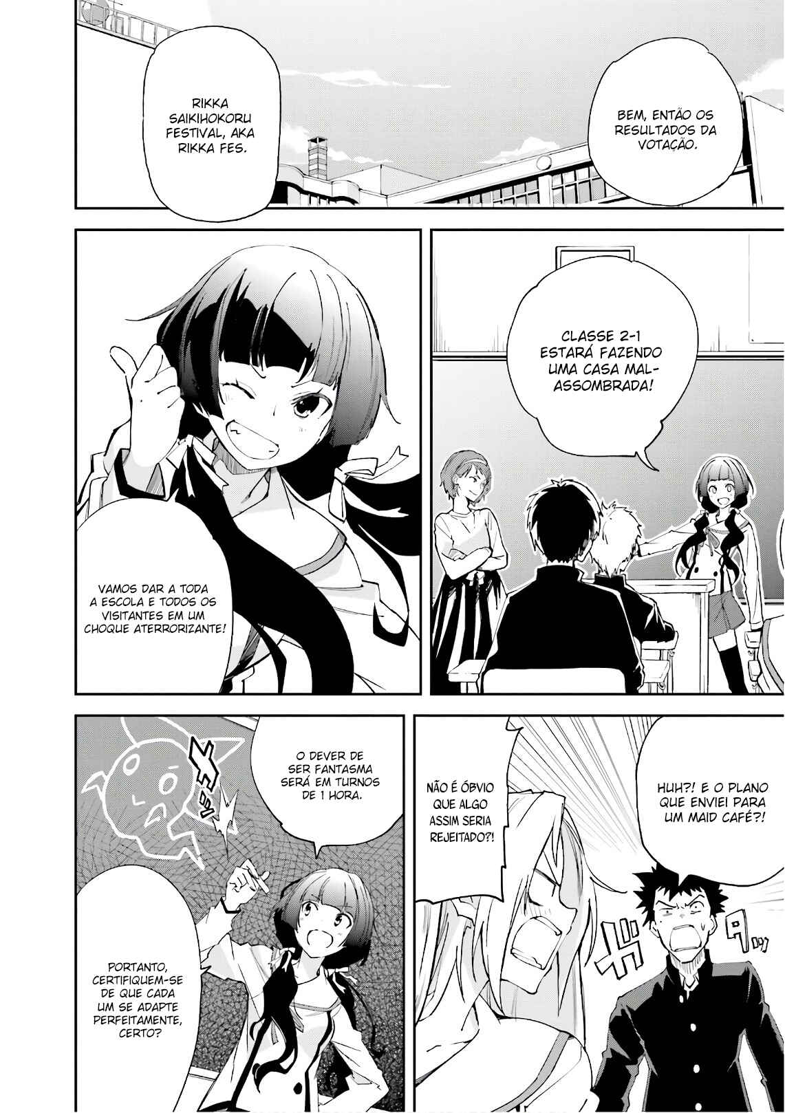 Chapter 110 - Page 10