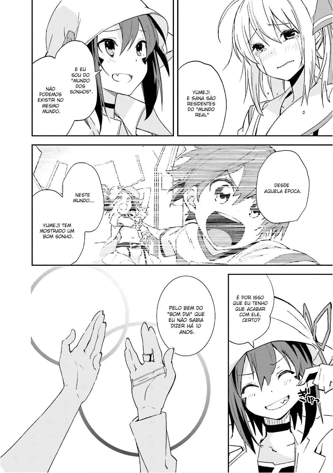 Chapter 110 - Page 25