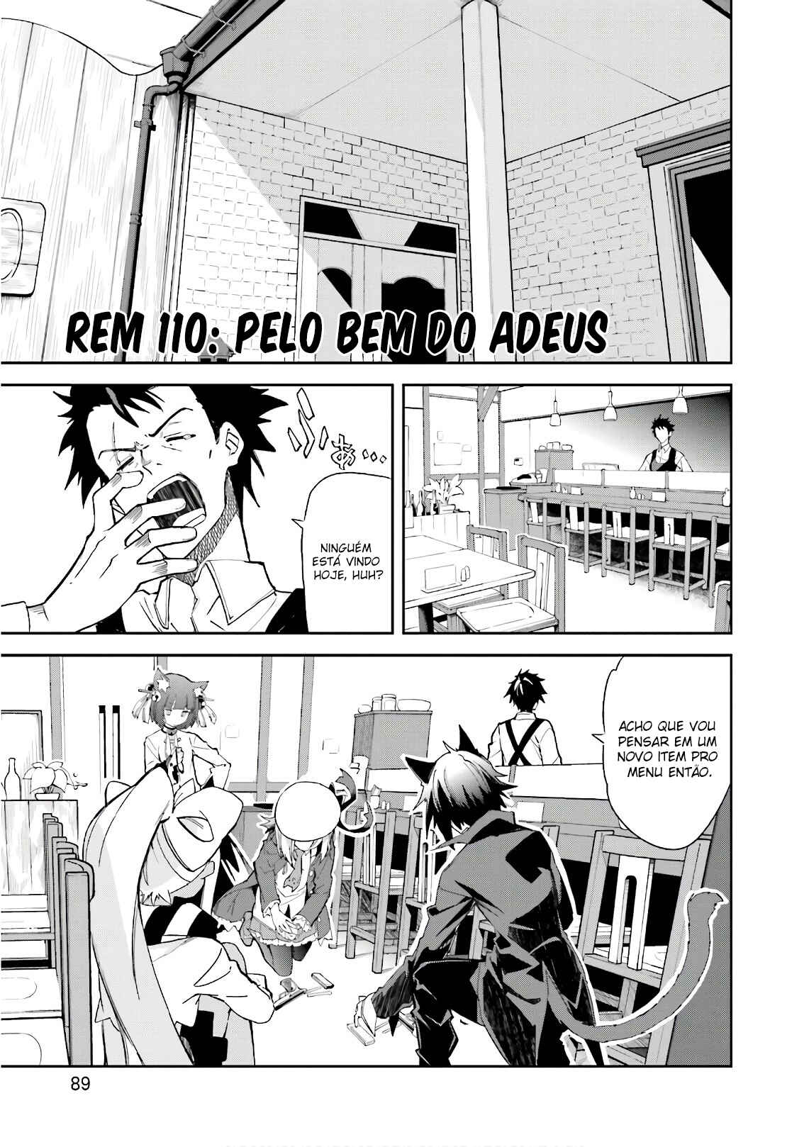 Chapter 110 - Page 3