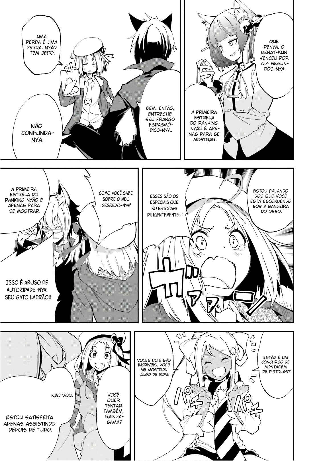 Chapter 110 - Page 5