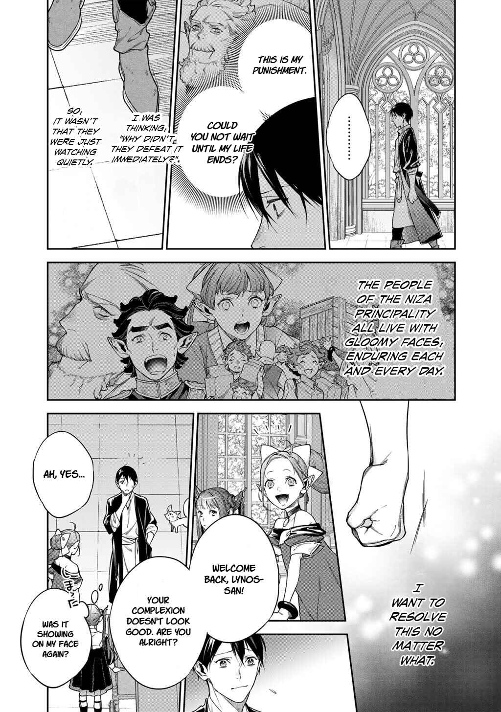 Chapter 57 - Page 12