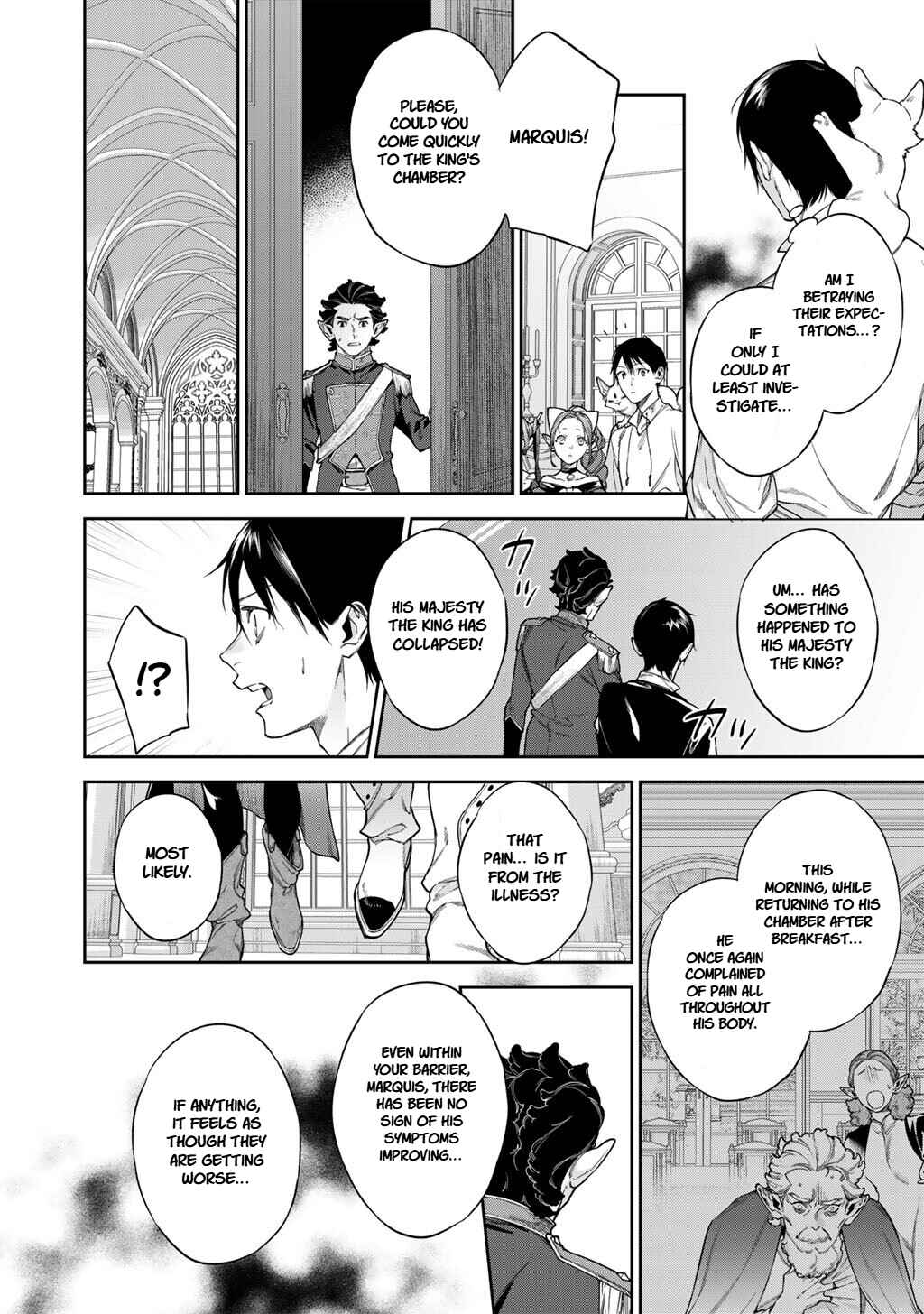 Chapter 57 - Page 7