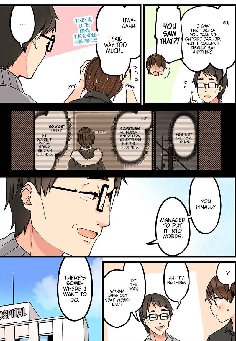 Chapter 150 - Page 4