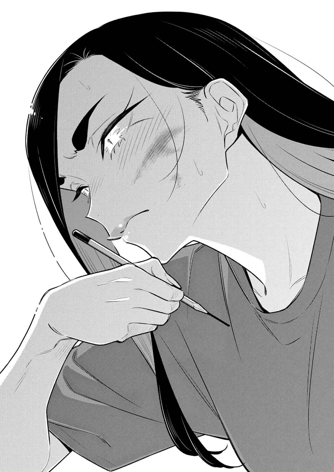Chapter 198 - Page 8