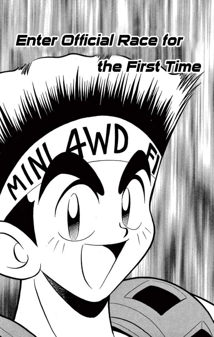Chapter 12 - Page 1