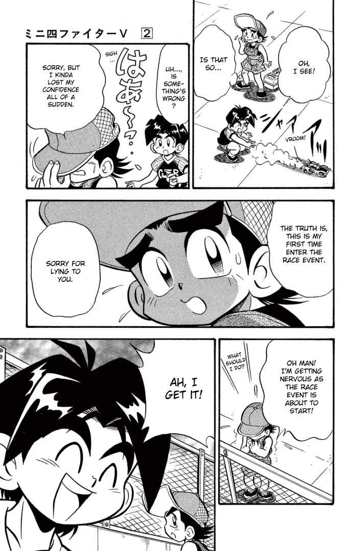 Chapter 12 - Page 10