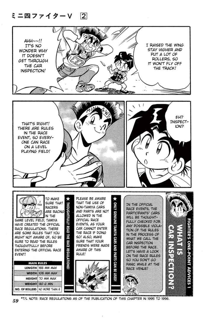 Chapter 12 - Page 4
