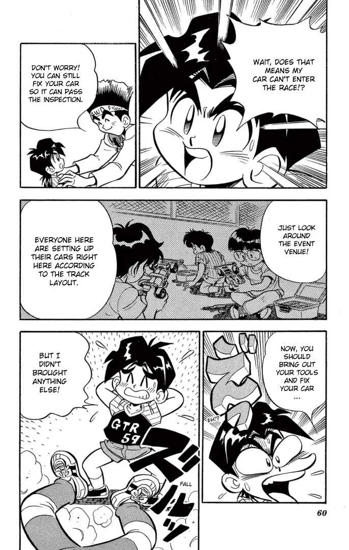 Chapter 12 - Page 5