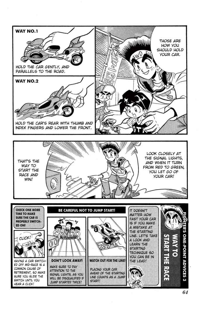 Chapter 12 - Page 9