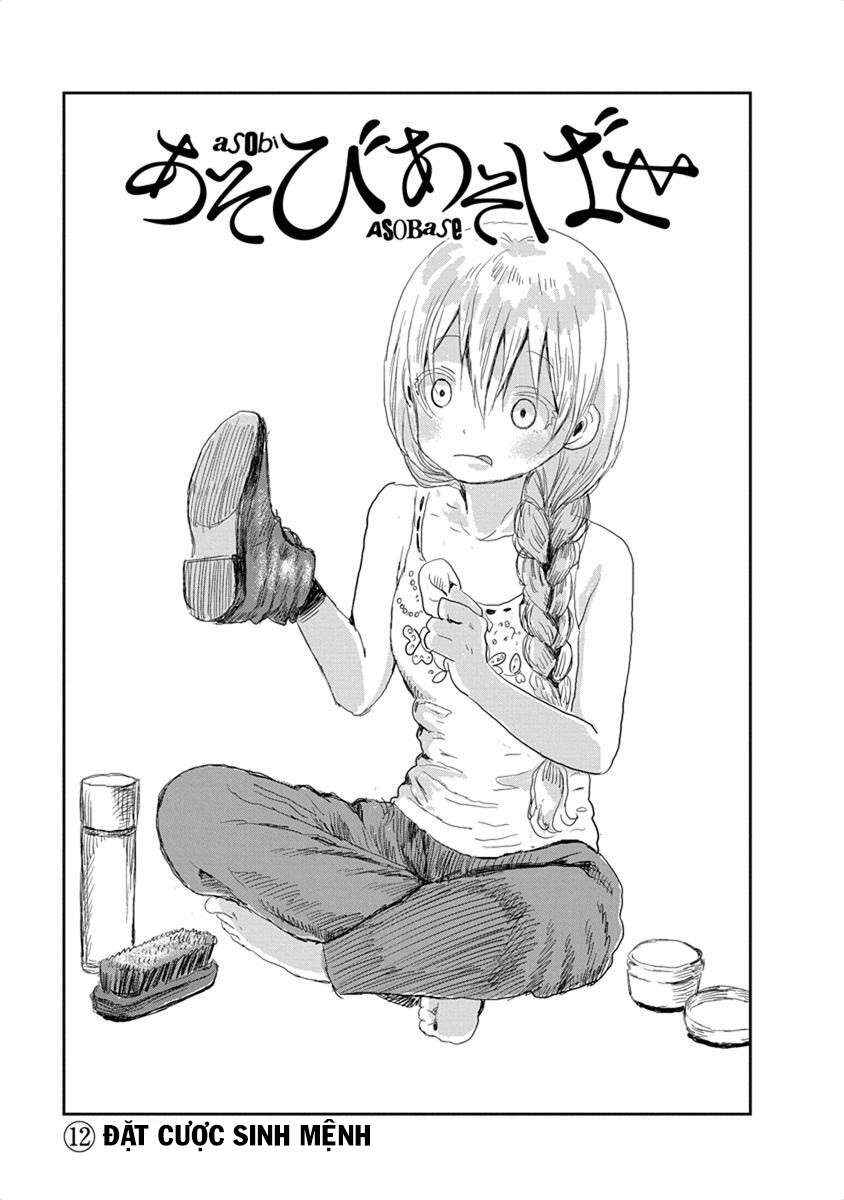 Chapter 12 - Page 2