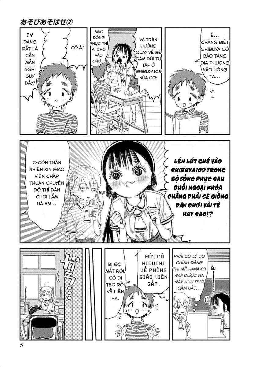 Chapter 12 - Page 4