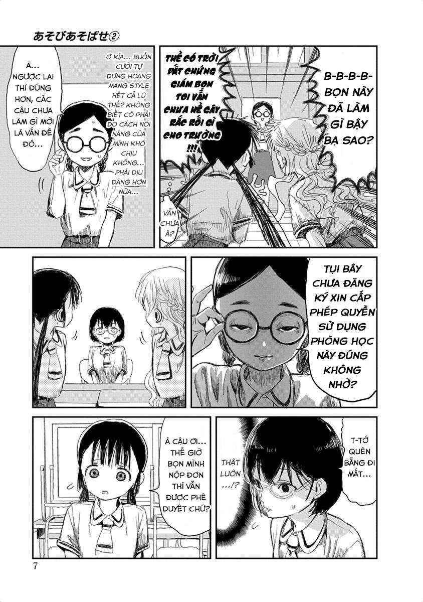 Chapter 12 - Page 6