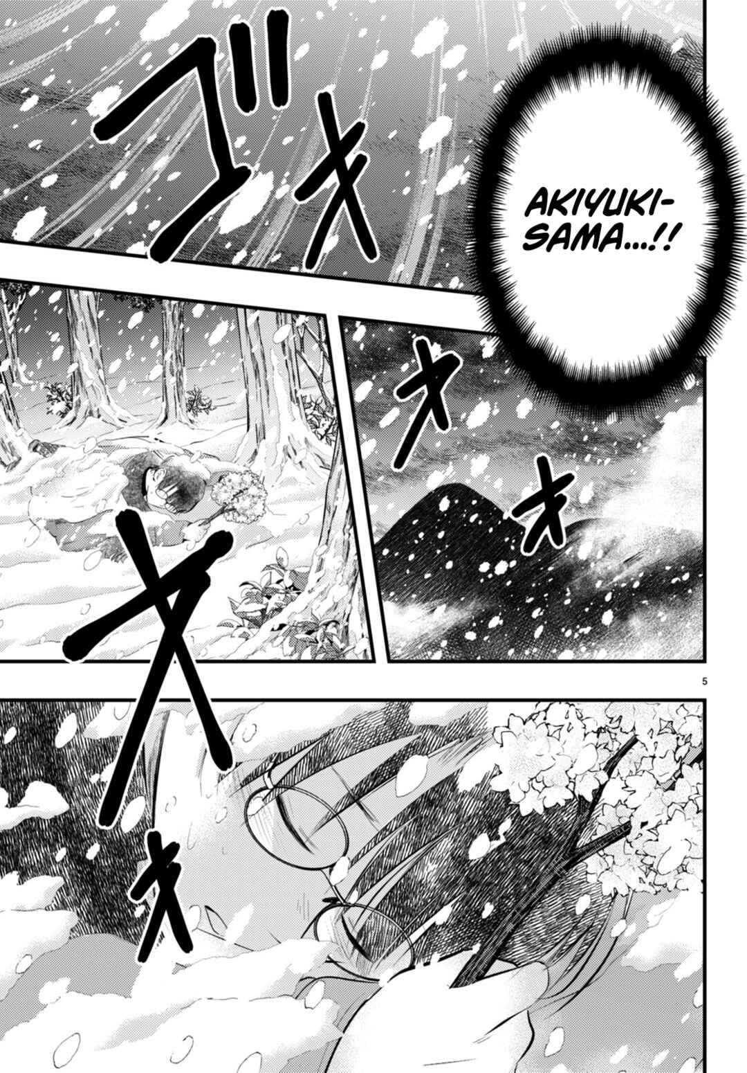 Chapter 9 - Page 6