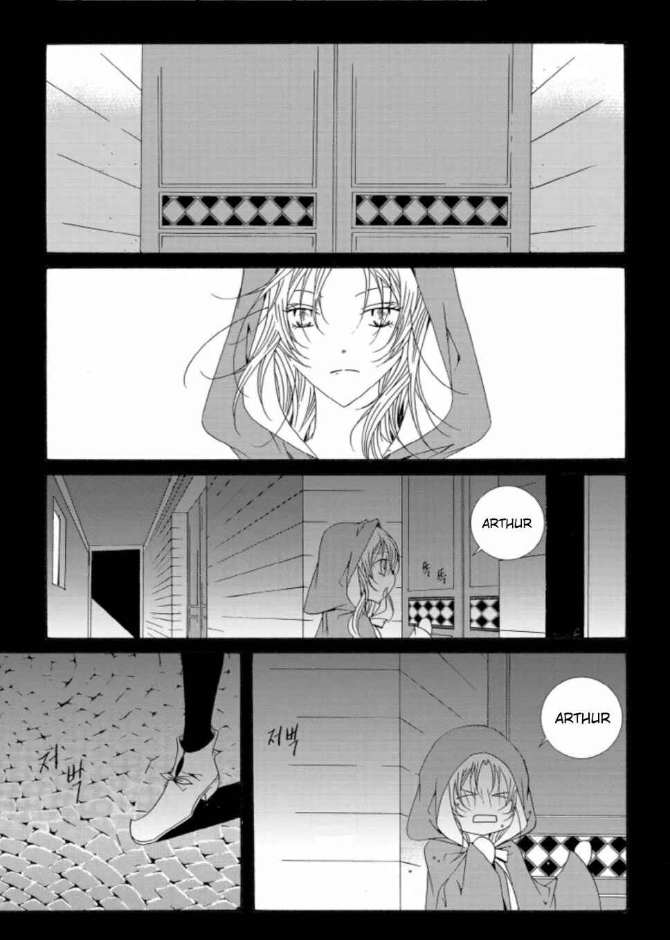 Chapter 58 - Page 12