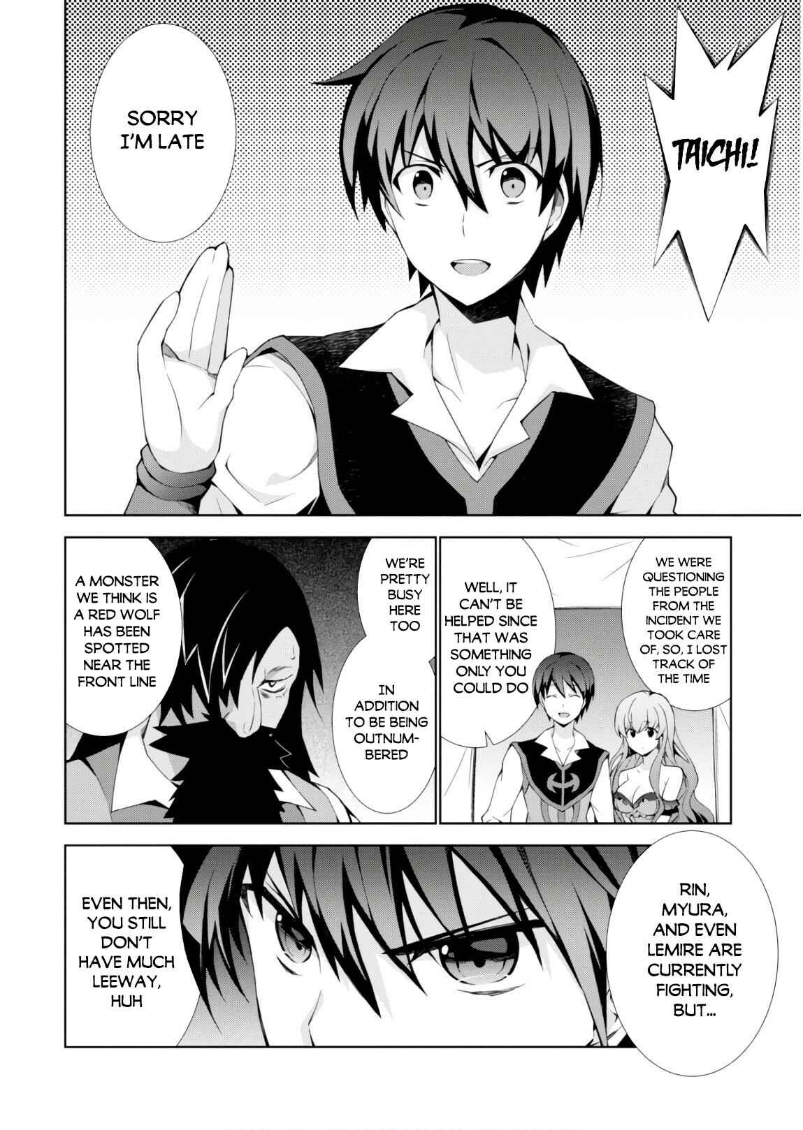Chapter 24 - Page 24